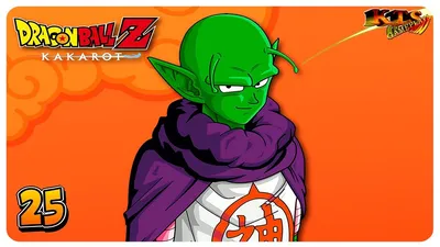 DRAGON BALL Z: КАКАРОТ. | № 25: ДЕНДЕ, ЭЛЬ-НУЭВО-ГАРДИАН-ДЕ-ЛА-ТЕРРА. [GUÍA 100%] - YouTube картинки