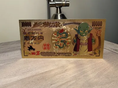 Dende Dragon Ball Z Золотая денежная карта | eBay картинки