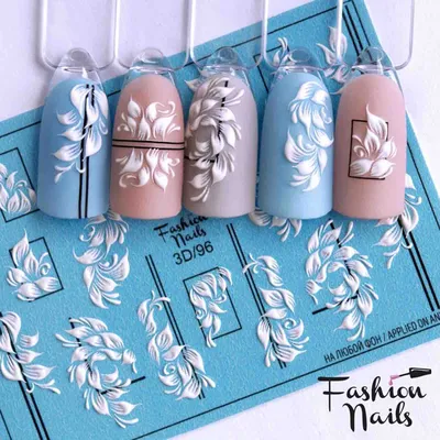 Fashion Nails, Слайдер дизайн 3D-096 - ВСЕ ДЛЯ МАНИКЮРА, ПЕДИКЮРА картинки