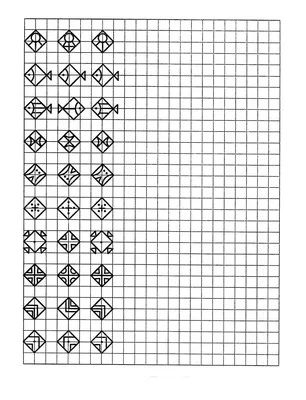 Рисовать по клеточкам легкие картинки - Аналогий нет картинки