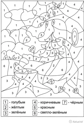 Картинки по запросу игры с алфавитом русским | Раскраски, Раскраска по  цифрам, Раскраска по номерам картинки