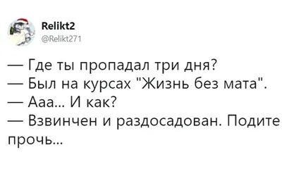 Юмор: приколы, баяны, картинки, видео. Часть 54 - Курилка - Не про работу -  Форум об интернет-маркетинге - Страница 10 картинки