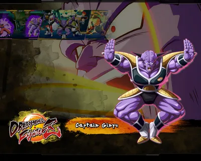 Dragon Ball FighterZ Captain Ginyu Обои - Кошка с моноклем картинки