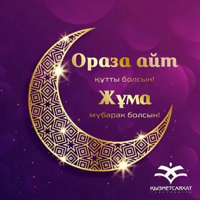 Tattimsin on Twitter: \ картинки