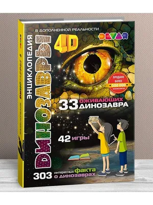 Книга \ картинки