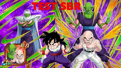 ВЕРШИНА ! MEILLEUR AMI GOHAN AGI DF : TEST PICCOLO KRILLIN F2P PUI EN SBR : DRAGON BALL Z DOKKAN BATTLE - YouTube картинки