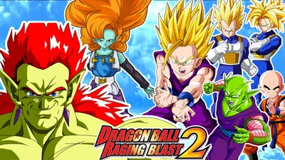 Dragon Ball Raging Blast 2: BOJACK Y ZANGYA VS GUERREROS Z! ЭЛЬ ГРАН ГОХАН SSJ2! - YouTube картинки