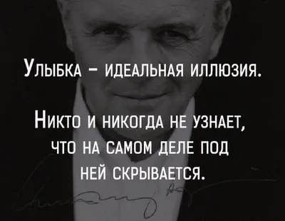 Картины про жизнь. Красивые картинки с надписями про жизнь и любовь —  скачать бесплатно картинки