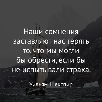 Картины про жизнь. Красивые картинки с надписями про жизнь и любовь —  скачать бесплатно картинки