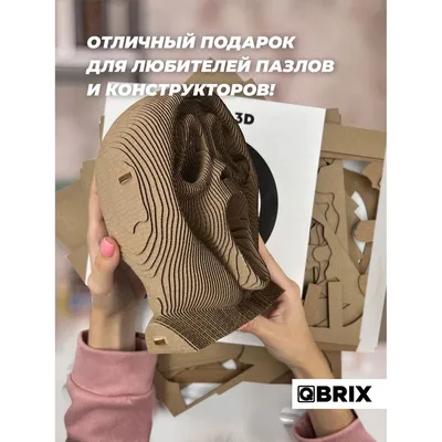 3D-конструктор \ картинки