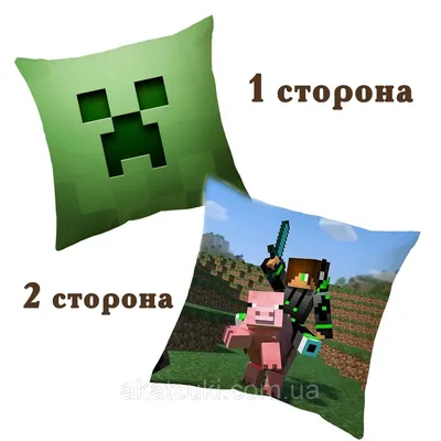 Купить Подушка Крипер Майнкрафт / Minecraft 40*40 см p0513, цена 700 грн —  Prom.ua (ID#1509779362) картинки