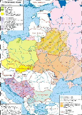 Южнославянские языки — Википедия картинки