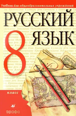 Купить Наклейка на двери для школы НУШ. Заходи в нас все можно артикул 8928  недорого в Украине с доставкой картинки