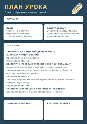 эня (@onarisuet) / Twitter картинки