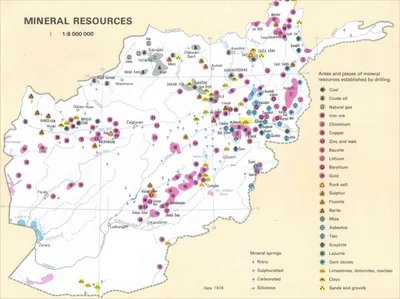 Коммерсантъ»: Полезные ископаемые Афганистана делят без участия России картинки