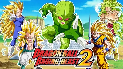 Dragon Ball Raging Blast 2 : Saibaman VS Los Super Saiyans 3 — Gotenks, Vegeta, Goku y Broly — YouTube картинки