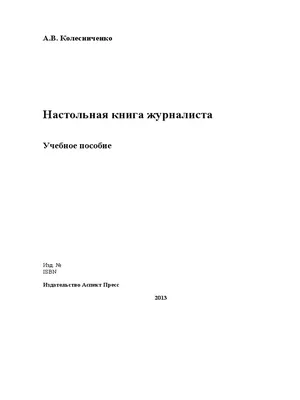 10 полезных функций «Google Переводчика», которые должен знать каждый картинки