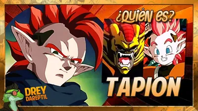 Quién es TAPION? Un резюме от Dragon Ball Z | Дрей Дарептил - YouTube картинки