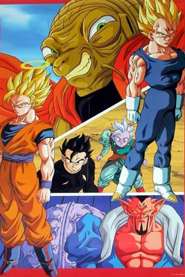 Искусство Dragon Ball 80-х и 90-х : Фото | Жемчуг дракона, Искусство Жемчуг дракона, Жемчуг дракона z картинки