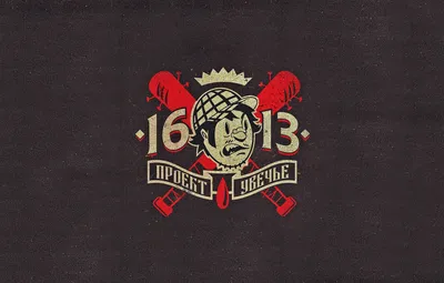 Обои 16 13, Проект Увечье, Project Mayhem картинки на рабочий стол, раздел  музыка - скачать картинки