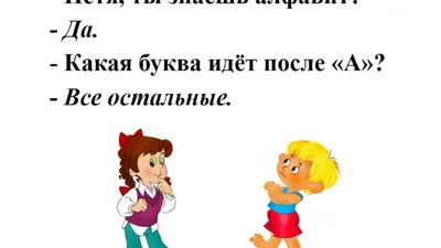 Урок 8 РЕЧЕВОЙ ЭТИКЕТ: ИСПОЛЬЗОВАНИЕ СЛОВ «ТЫ», «ВЫ» ПРИ ОБЩЕНИИ.  ПРАВОПИСАНИЕ ИМЕН СОБСТВЕННЫХ - YouTube картинки