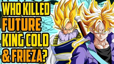 Кто победил King Cold и Frieza в таймлайне Cell? Сюжетные дыры в Жемчуге дракона – YouTube картинки