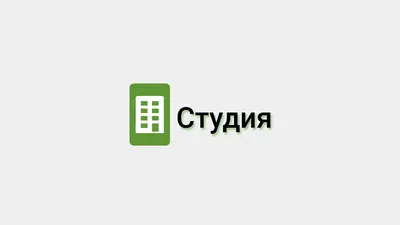 С 1 ноября в Бруклине Бенсонхерст Сдаётся студия - BAZAR.club картинки