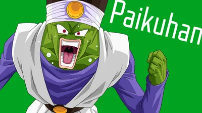 423431 Paikuhan, Dragon Ball Super, Dragon Ball, Dragon Ball Xenoverse 2, Dragon Ball Z, аниме, искусство видеоигры - Rare Gallery HD Wallpapers картинки