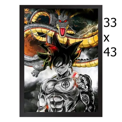 Quadro Decorativo A3 Dragon Ball Z Goku no Elo7 | Искусство Да Ре (184E5F2) картинки