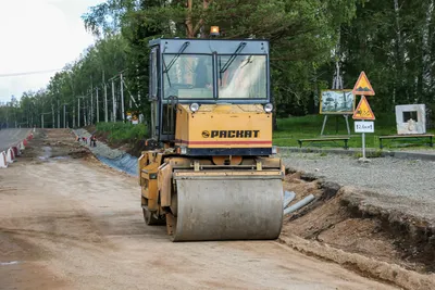 День дорожника 2021. Поздравления с Днем работников дорожного хозяйства -  Толк 17.10.2021 картинки