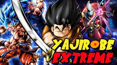 YAJIROBE \ u0026 WHIS ШРИФТ PLEUVOIR DES CARTES VERTES POUR GOKU VEGETA TAG ! ЛЕГЕНДЫ БД! - YouTube картинки