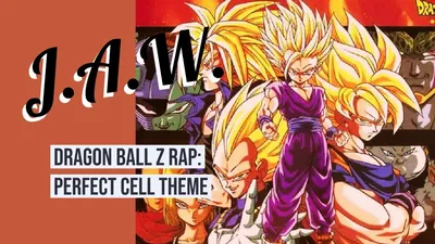 Perfect Cell Theme — Dragon Ball Z Rap by Julian — YouTube картинки