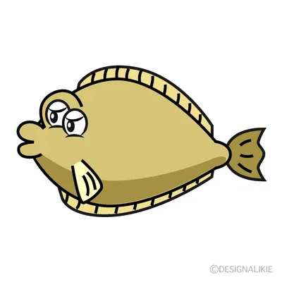 Free Flounder Cartoon Image｜Charatoon картинки