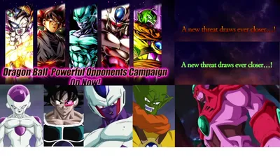 Текущие обои для телефона: r/DBZDokkanBattle картинки