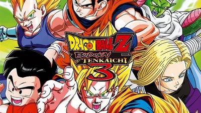 Dragon Ball Z: Budokai Tenkaichi 3 (2007) | Алтарь игр картинки