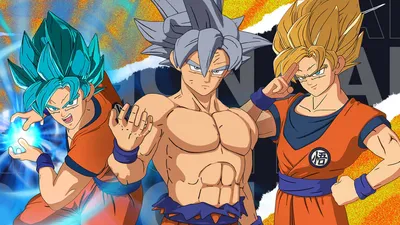 Последние новости и истории Dbz - Kotaku Россия картинки