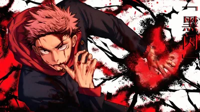 Jujutsu Kaisen : Itadori Yuji 2K wallpaper download картинки