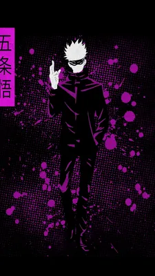 Satoru Gojo Wallpaper 4K, Jujutsu Kaisen, Black/Dark, #9276 картинки