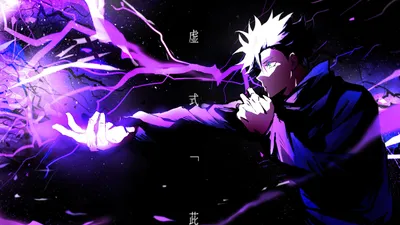 Satoru Gojo Wallpaper 4K, Jujutsu Kaisen, Anime, #9295 картинки