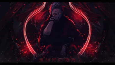 Ryomen Sukuna gfx обои: r/JuJutsuKaisen картинки