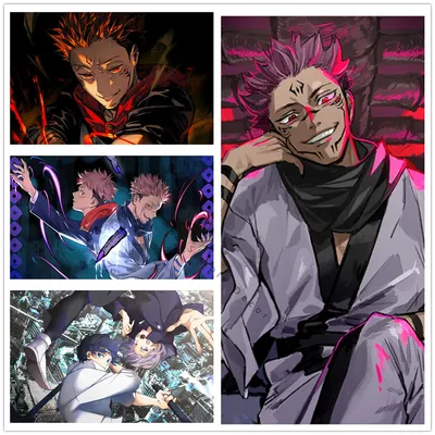 Jujutsu Kaisen Ryomen Sukuna Anime Poster Canvas Painting Hd Prints Picture  Wall Art Modern Modular Living Room Home Decor - Painting \u0026 Calligraphy -  AliExpress картинки