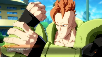 Скачать бесплатно Android 16 присоединяется к битве в Dragon Ball FighterZ [1920x1080] для ПК, мобильных и планшетов | Исследуйте 26+ Dragon Ball Android 16 Обои | Жемчуг дракона обои, Жемчуг дракона картинки