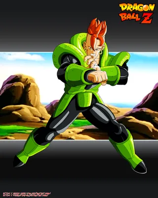 Dragon Ball Z Android 16 Обои картинки