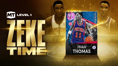 Скачать Isiah Thomas Sapphire Nba 2k Card Wallpaper | Обои.com картинки