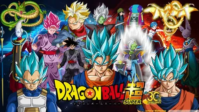 Обои для рабочего стола Dragon Ball Super Future Trunks Arc Ultra HD для 4K UHD TV: Планшет: Смартфон картинки