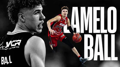 Скачать Lamelo Ball In Digital Cover Wallpaper | Обои.com картинки