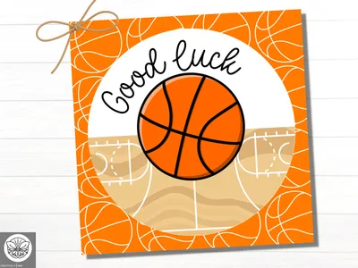 Баскетбольная удача Tags Printable Basketball Party Favor - Etsy картинки