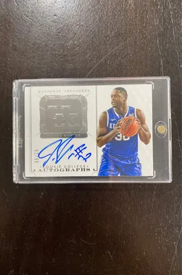 Национальные сокровища Julius Randle Auto Rc iuu.org.tr картинки