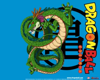 Dragonball shenron - Dragon Ball Z Обои (21941580) - Fanpop картинки