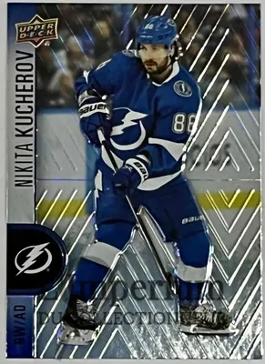 2022-2023 Hockey Card - 83 Никита Кучеров L'Imperium Du Collectionneur картинки